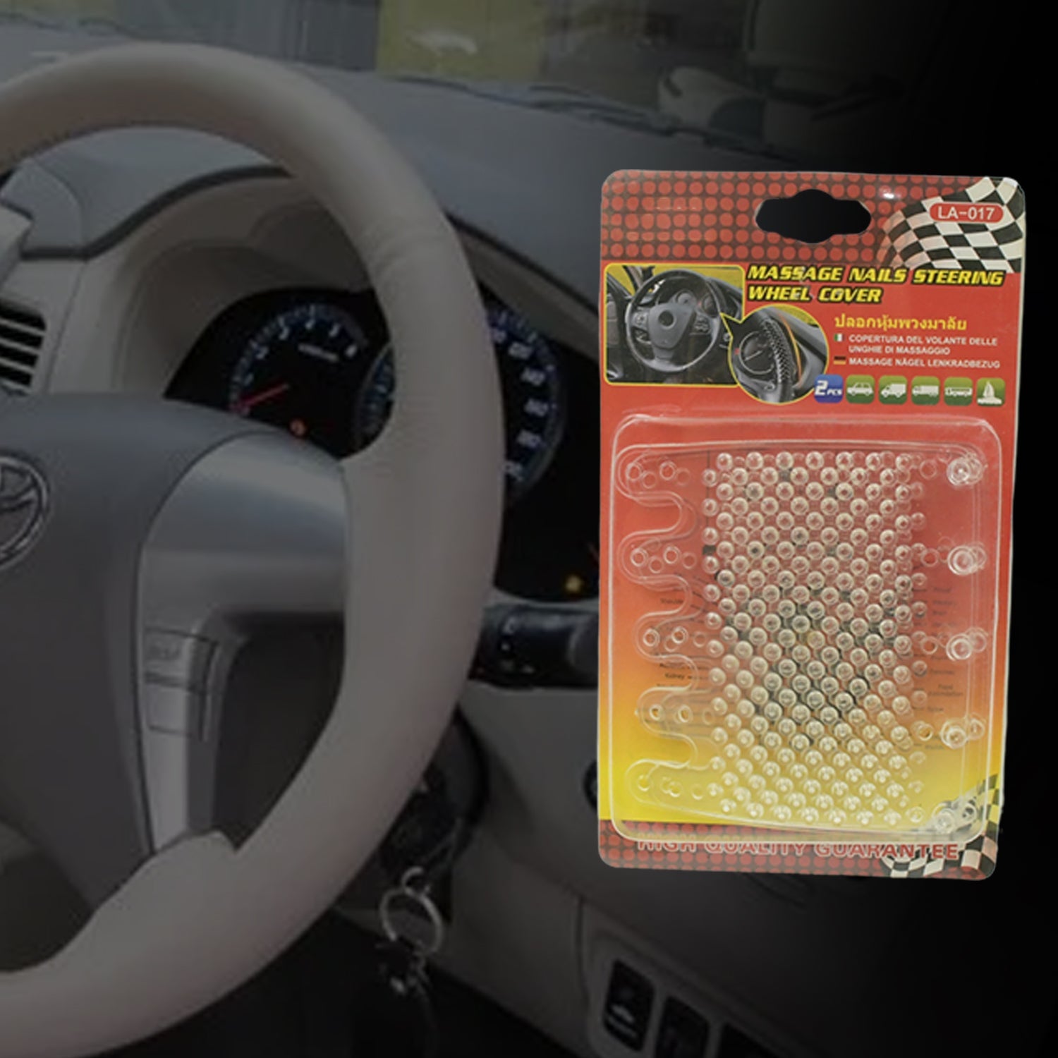 Silicon Car Massage Steering Cover High Quality Suitable For All Car (2 Pc Set) Silicon Car Massage Steering Cover High Quality Suitable For All Car (2 Pc Set)